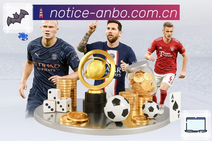 热门方向内容展示