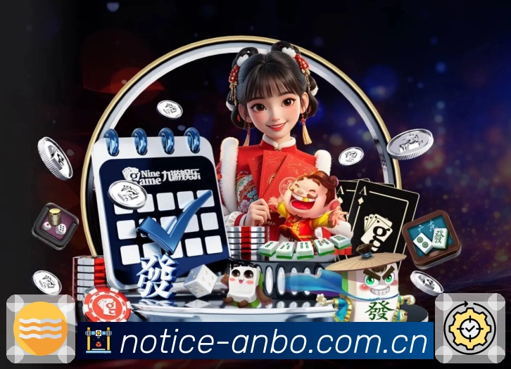 安博体育APP 封面图